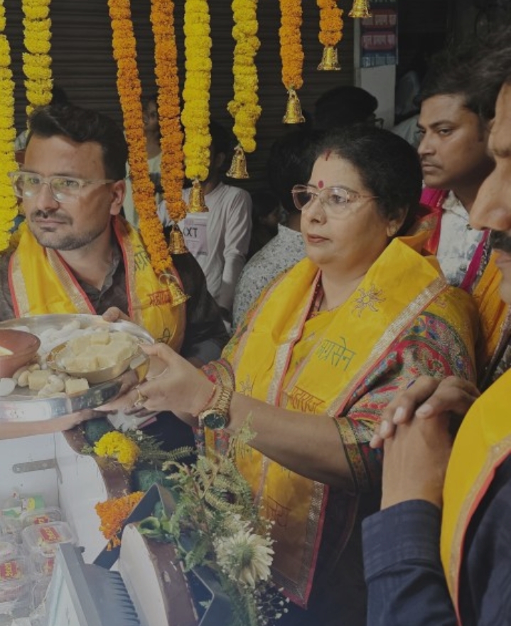 कासगंज : महाराजा अग्रसेन जयंती समारोह का रेनू गौड़ ने किया शुभारंभ