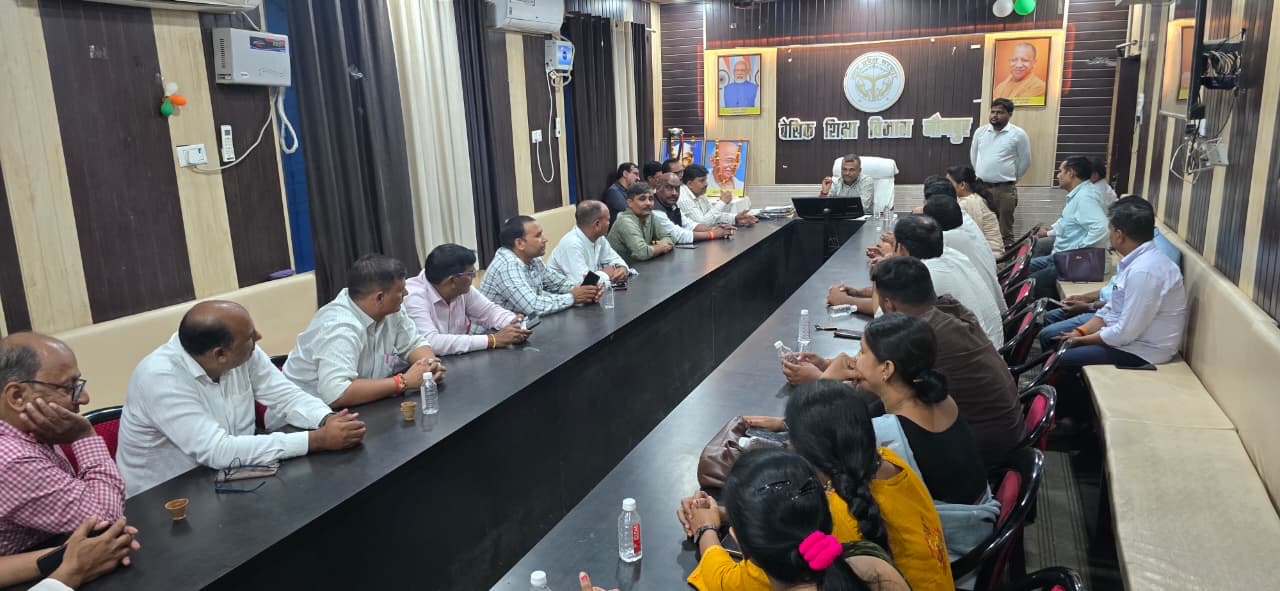 जौनपुर :खेल प्रतियोगिताओं की तैयारी को लेकर बीएसए कार्यालय में शिक्षक संगठनों की बैठक हुई सम्पन्न 