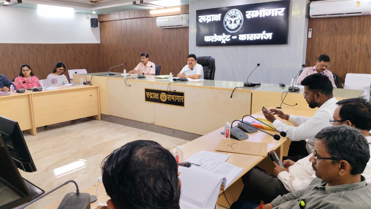 कासगंज मुख्यमंत्री डैशबोर्ड की रैंकिंग में कासगंज 47वें स्थान पर, सीडीओ ने अधिकारियों को लगाई फटकार