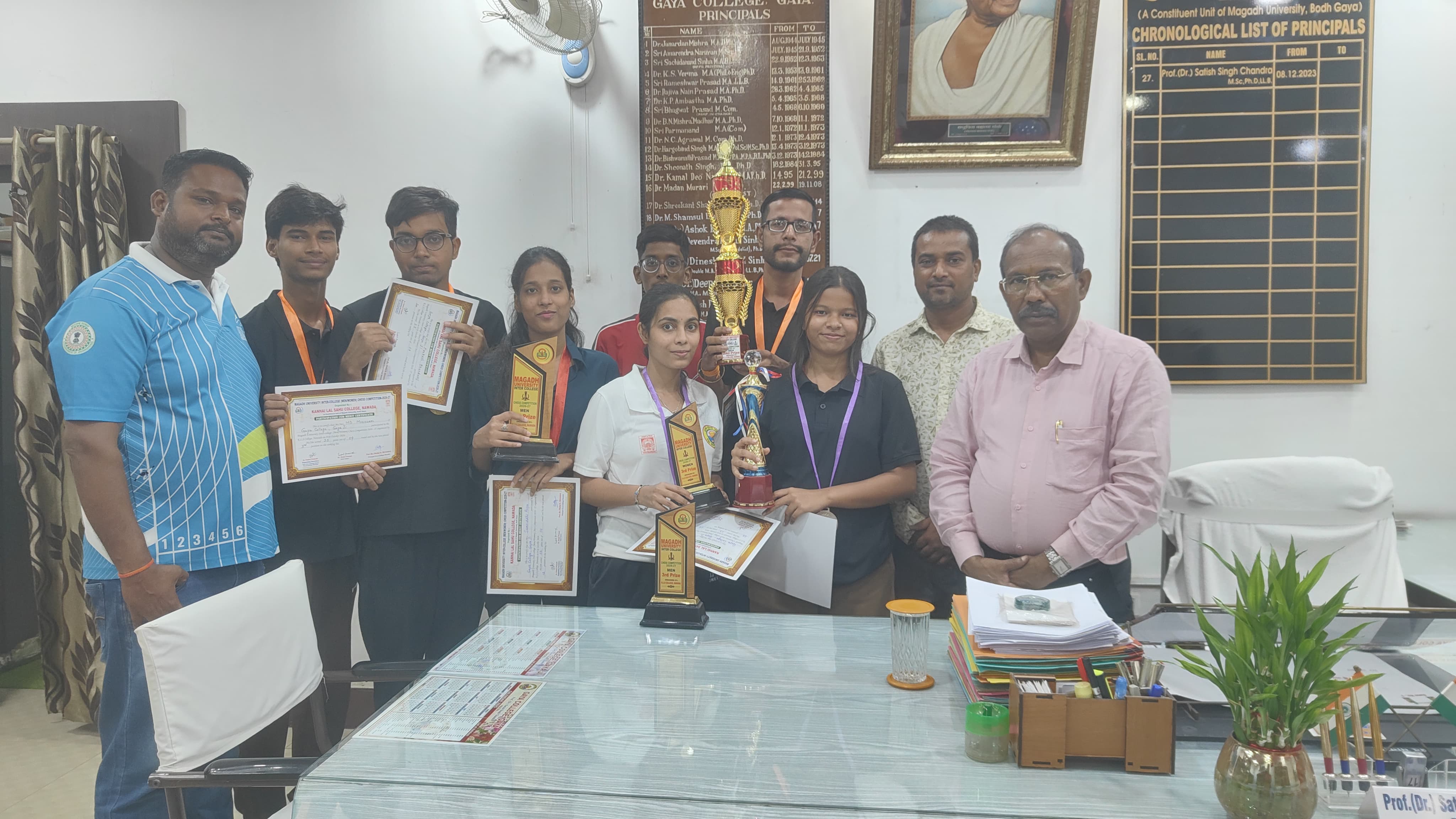 अंतर महाविद्यालय शतरंज प्रतियोगिता में गया कॉलेज का शानदार प्रदर्शन
