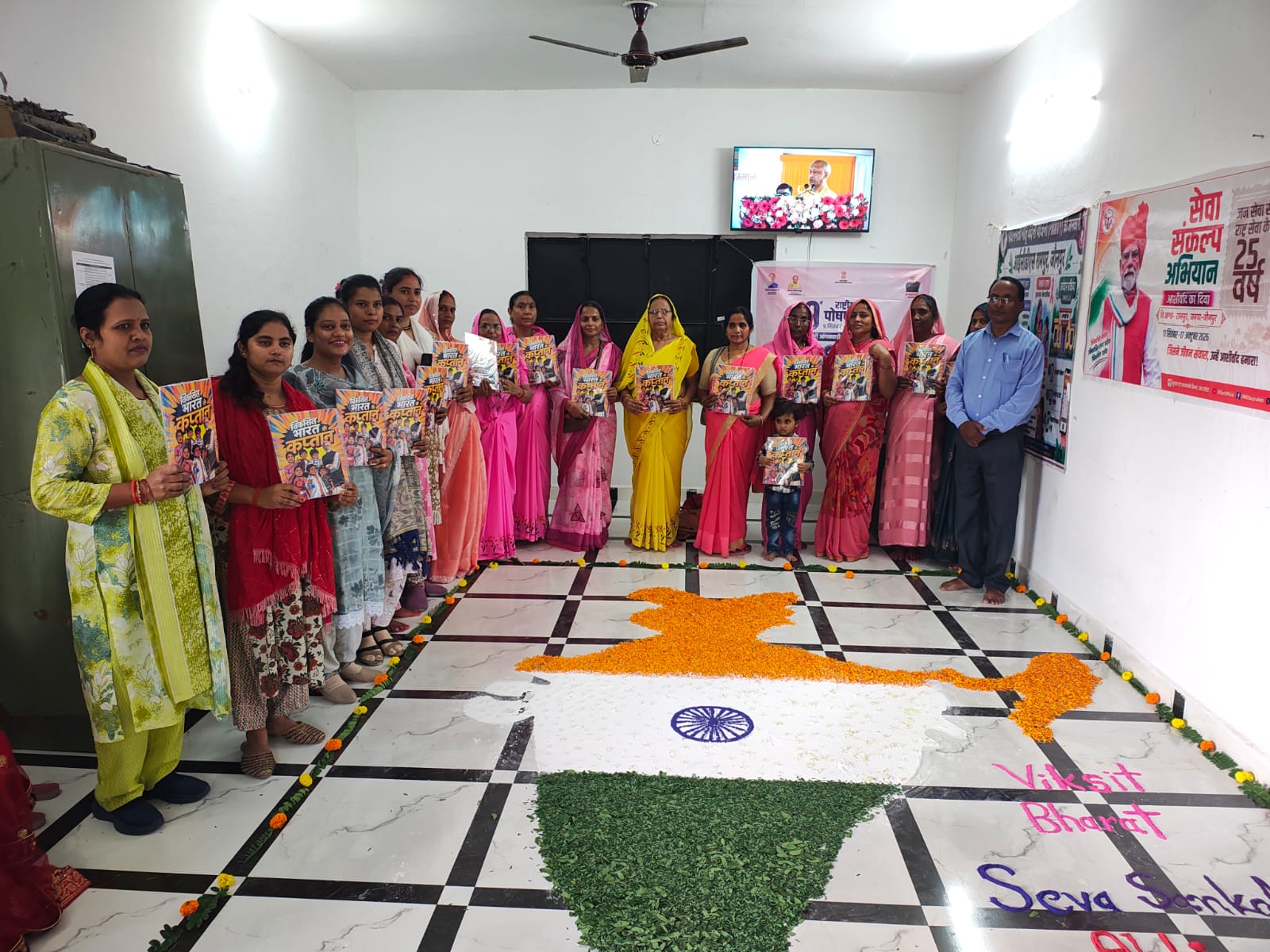 जौनपुर :सेवा, सुशासन और राष्ट्र निर्माण का संदेश लेकर आयोजित हुआ ‘सेवा के रंग, राष्ट्र के संग’ कार्यक्रम