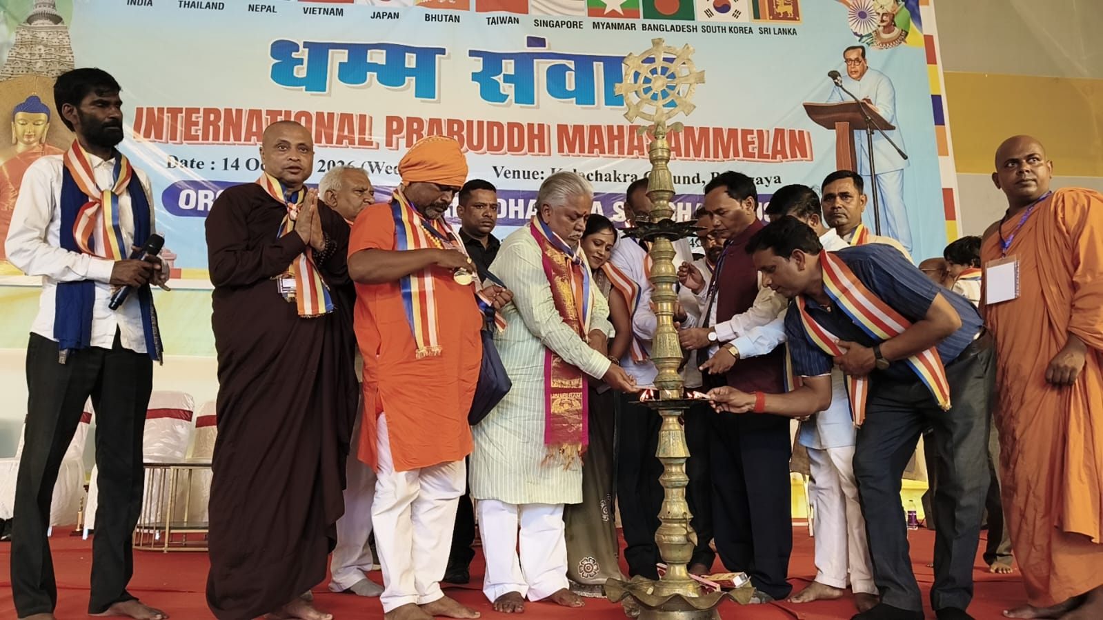 बोधगया के कालचक्र मैदान में अंतरराष्ट्रीय प्रबुद्ध महासम्मेलन 2026 का आयोजन, विधानसभा अध्यक्ष प्रेम कुमार ने किया उद्घाटन
