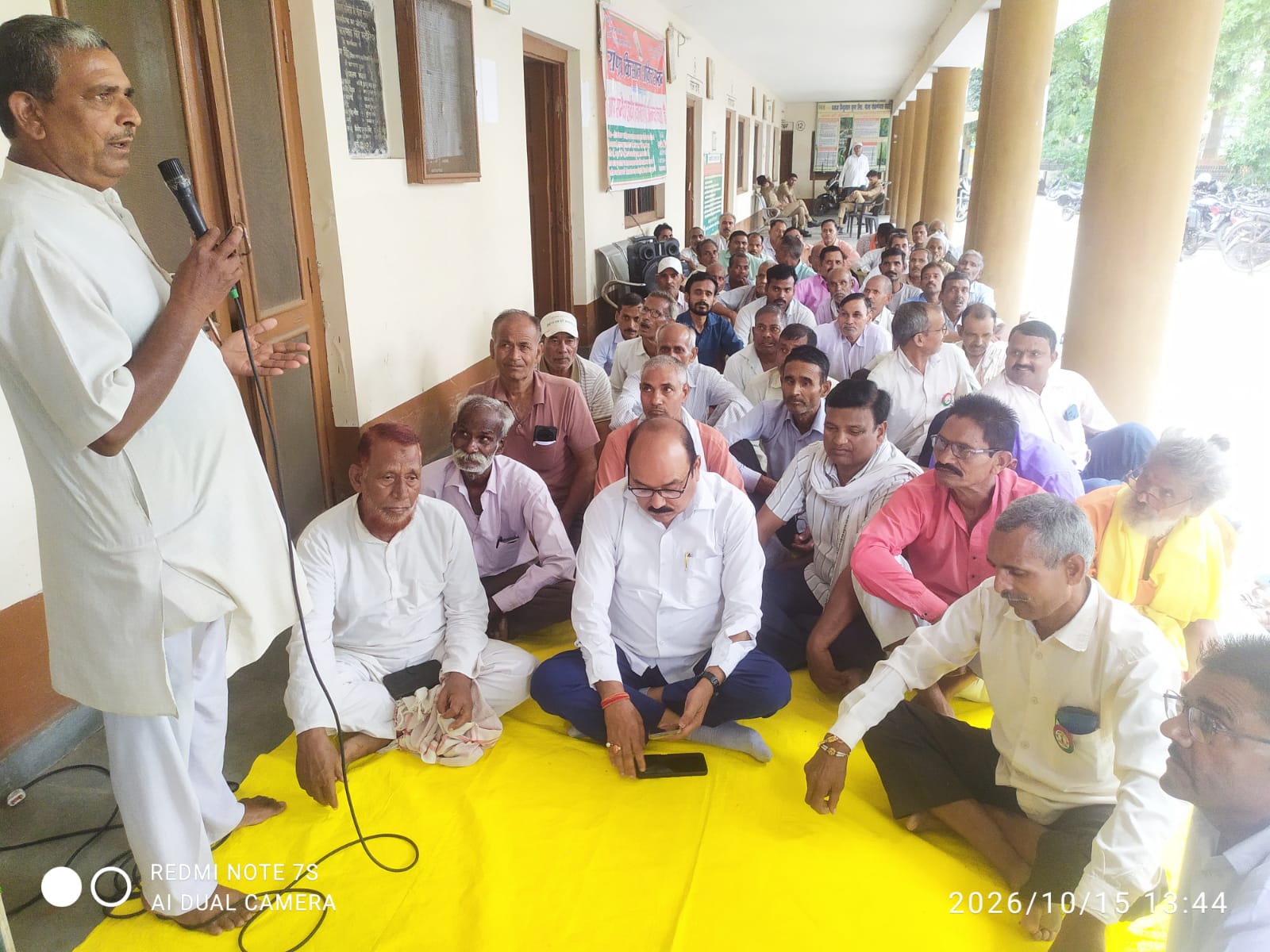 लखीमपुर खीरी : बकाया गन्ना भुगतान सहित अन्य मांगों को लेकर राकिशसं का अनिश्चितकालीन सत्याग्रह प्रारंभ 