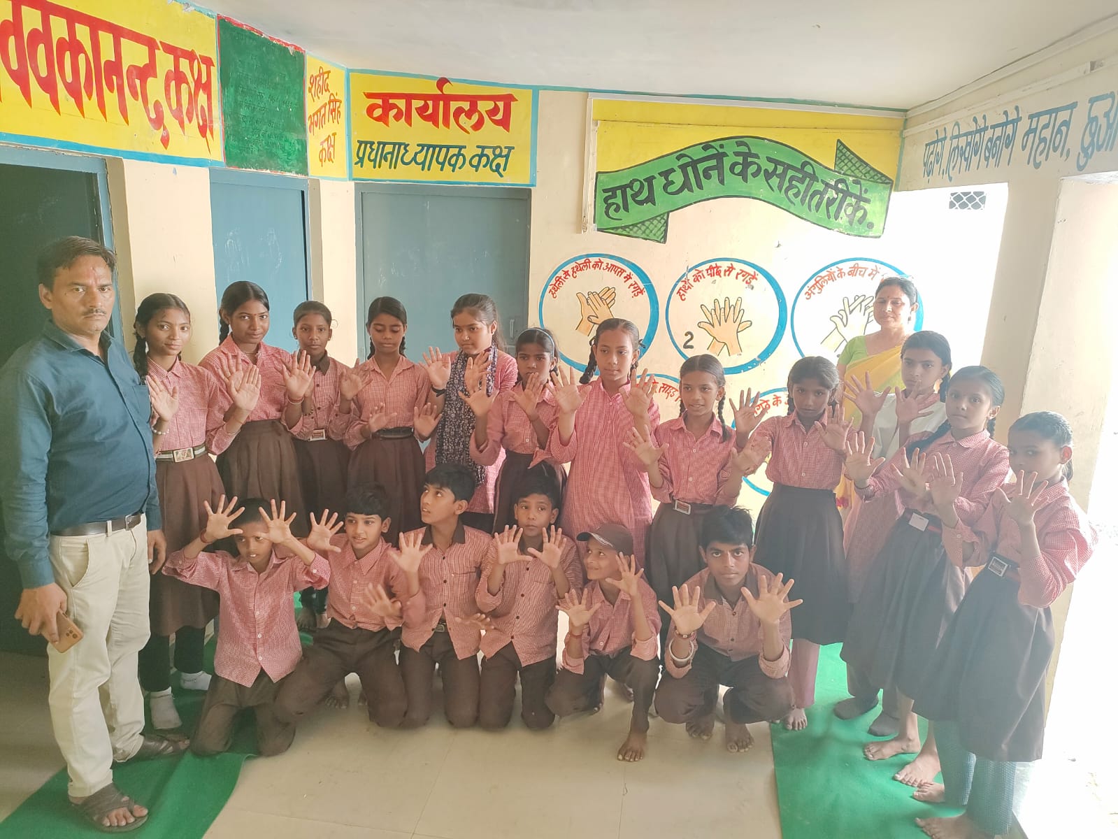 फर्रुखाबाद में ग्लोबल हैंडवाशिंग डे पर जागरूकता कार्यक्रम, स्कूली बच्चों को सिखाए हाथ धोने के सही तरीके