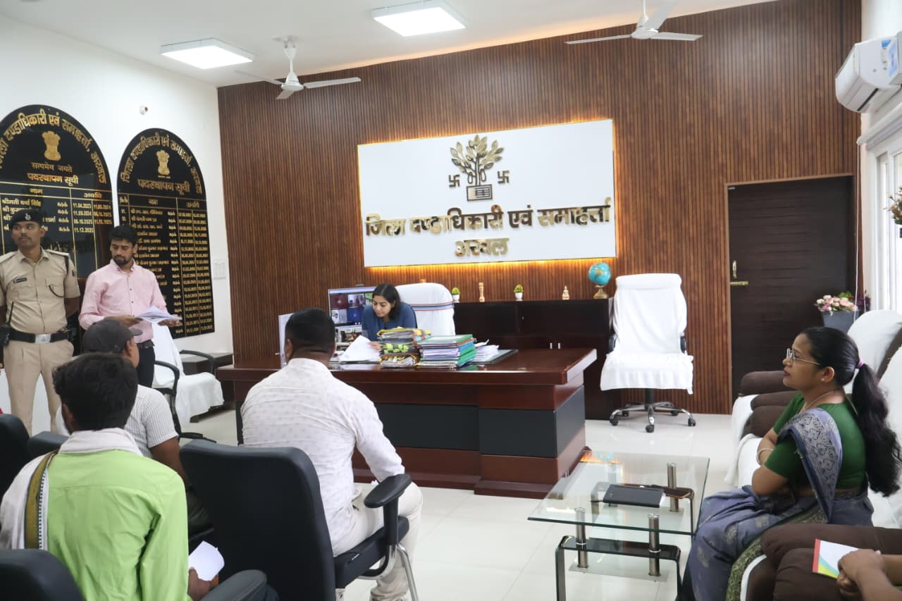 अरवल दंडाधिकारी ने किया 16 मामले का त्वरित निबटारा