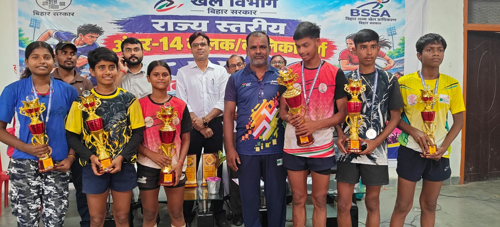 राज्यस्तरीय बालक बालिका खेल प्रतियोगिता अरवल में संपन्न 