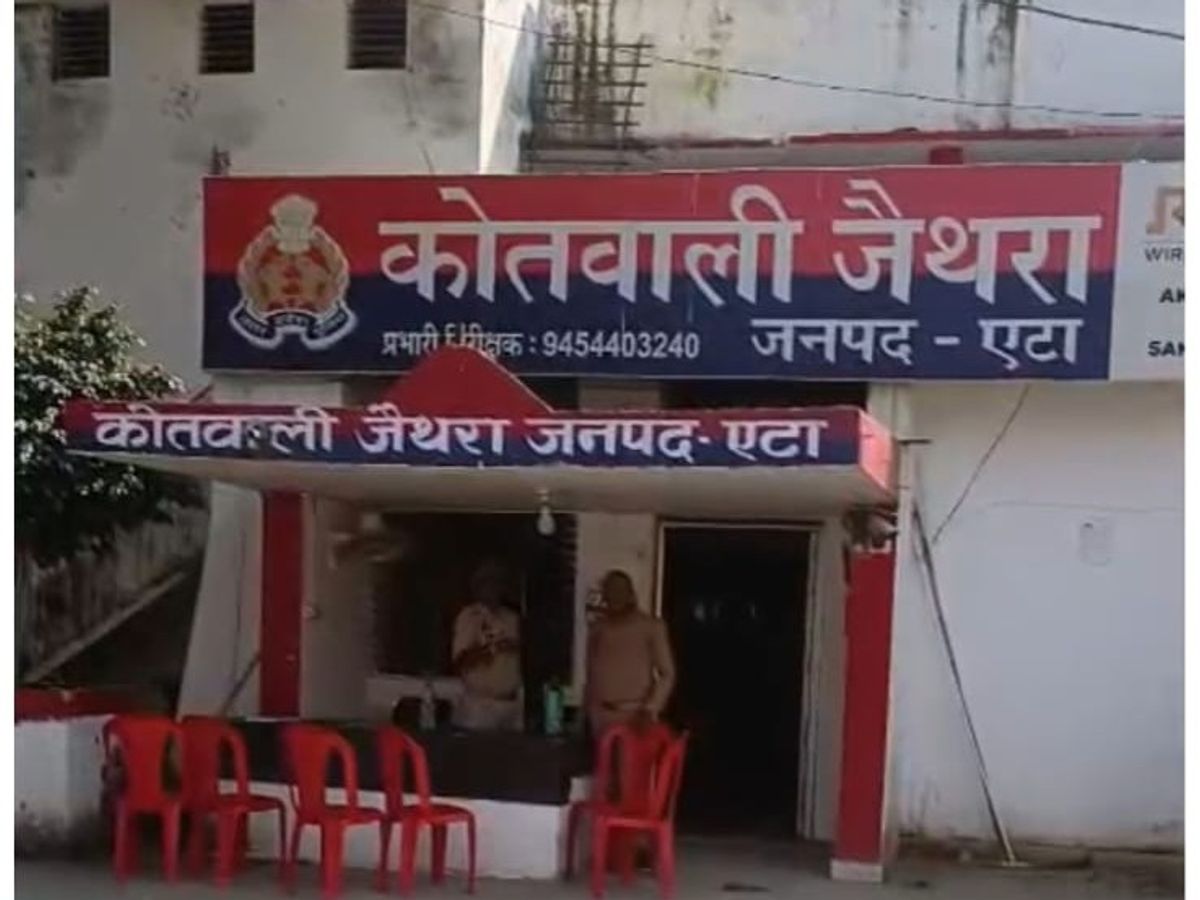 एटा:जैथरा में 13 वर्षीय किशोर से कथित यौन अपराध का आरोप, परिजनों ने पुलिस से कार्रवाई की मांग की