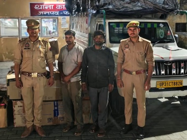 फर्रुखाबाद:कादरीगेट पुलिस ने 657 किलो अवैध आतिशबाजी के साथ दो आरोपियों को किया गिरफ्तार