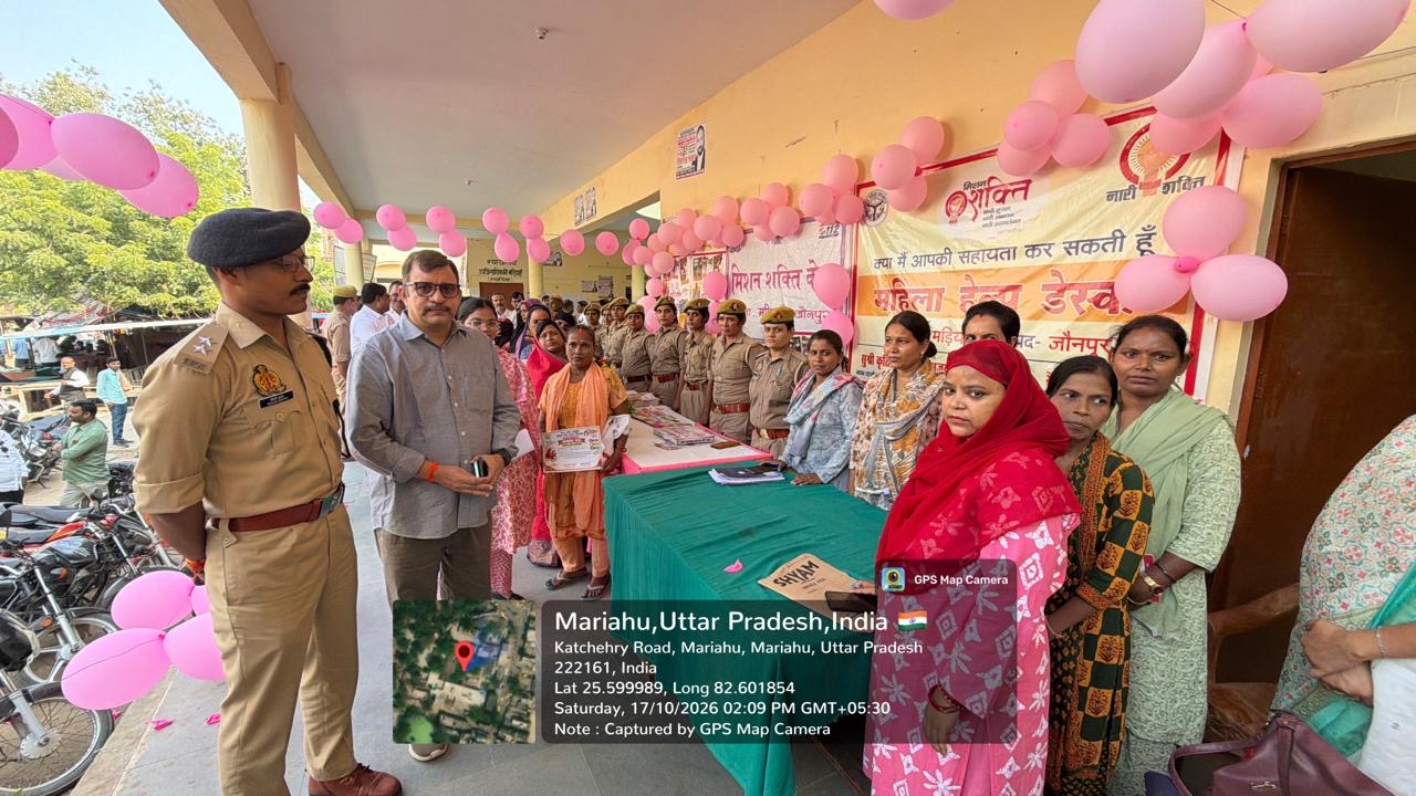 जौनपुर :जनपद की समस्त तहसीलों में सम्पूर्ण समाधान दिवस का हुआ आयोजन 