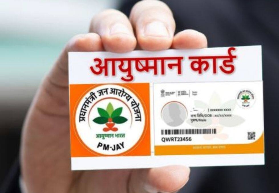 फर्रुखाबाद:गुर्दे की बीमारी से जूझ रहे मरीजों के लिए आयुष्मान योजना बनी उपचार का सहारा