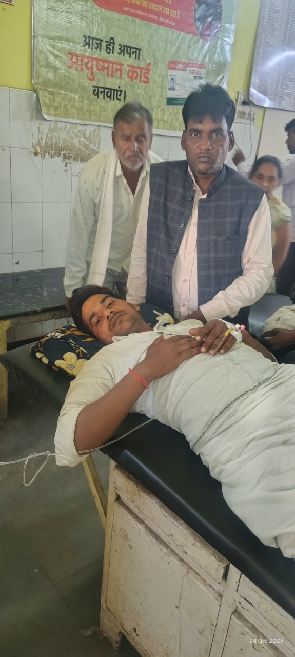 सीतापुर: नैमिषारण्य में ट्रैक्टर में ई-रिक्शा भिड़ने के बाद मारपीट का आरोप, युवक गंभीर रूप से घायल*