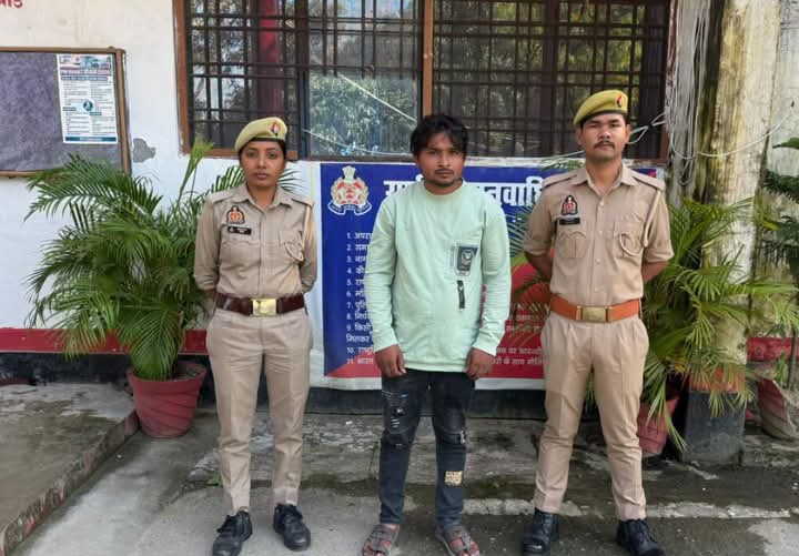 लखीमपुर खीरी : 'मिशन शक्ति अभियान' के तहत थाना हैदराबाद पुलिस द्वारा महिलाओं पर छींटाकशी करने वाला मनचला गिरफ्तार