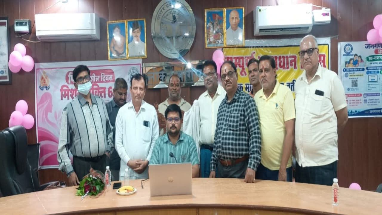 फर्रुखाबाद:कायमगंज में भव्य आयोजन को लेकर एसडीएम ने व्यापार मंडलों संग की बैठक, सफलता की बनी रणनीति