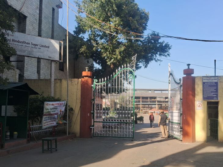 लखीमपुर खीरी : बजाज मिल ने 11 करोड़ 94 लाख का भेजा भुगतान, राकिशसं के सत्याग्रह में हुआ था समझौता