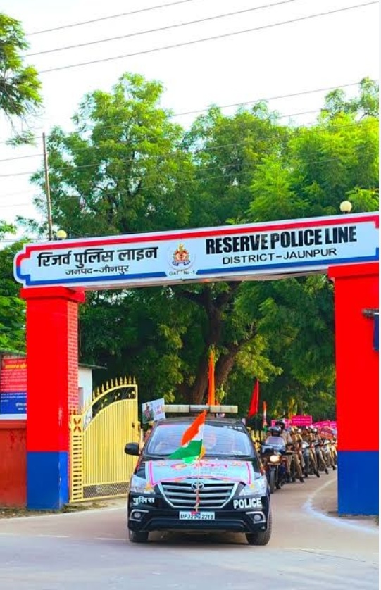 जौनपुर :पुलिस लाइन जनपद जौनपुर में 01 नवम्बर 2026 को होगा मेगा/बृहद विधिक सहायता एवं सेवा शिविर का  होगा आयोजन 