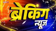 शरद पूर्णिमा गंगा स्नान पर कासगंज में 24 घंटे का ट्रैफिक डायवर्जन, चार स्थानों पर पार्किंग की व्यवस्था