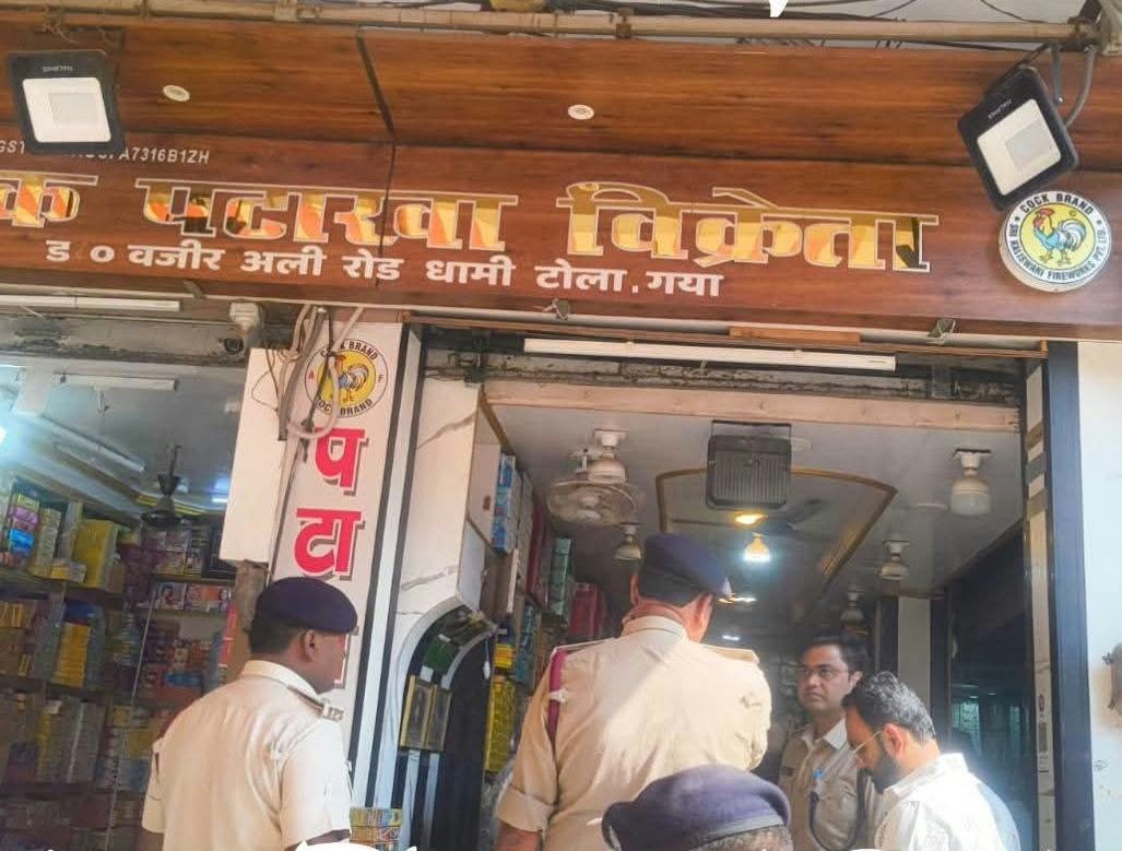 गया: पटाखा दुकानों का निरीक्षण और निर्देश