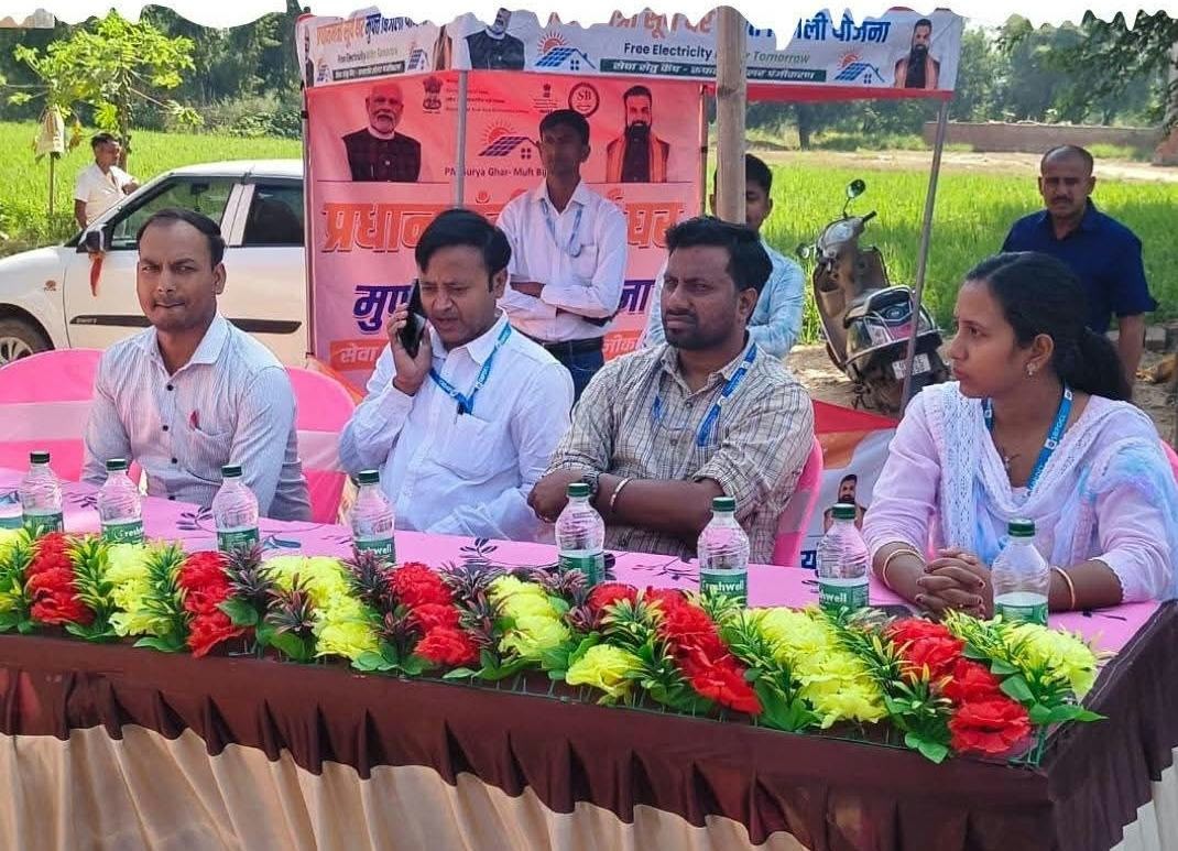 गया: सौर ऊर्जा के लिए बेलागंज और टिकारी में नुक्कड़ नाटक