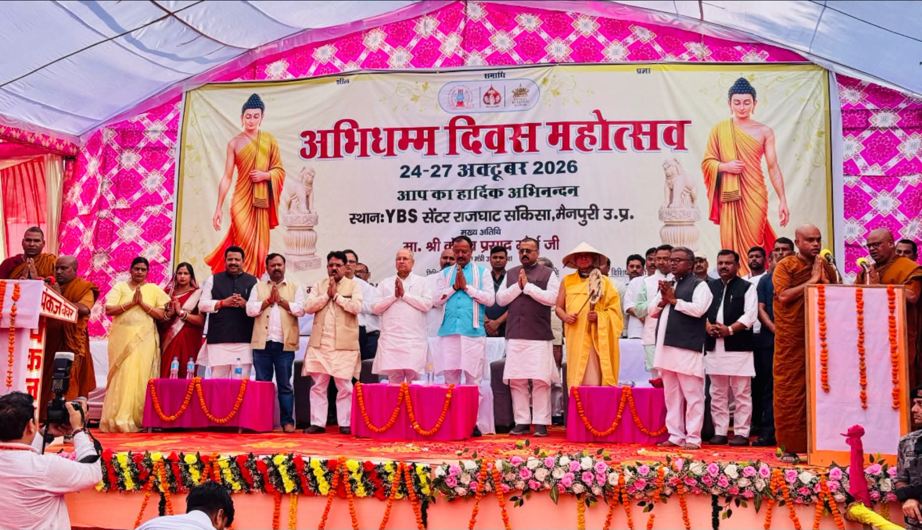फर्रुखाबाद: अयोध्या-काशी की तर्ज पर विकसित होगी संकिसा नगरी, डिप्टी सीएम केशव मौर्य ने किया संकिसा कॉरिडोर का ऐलान