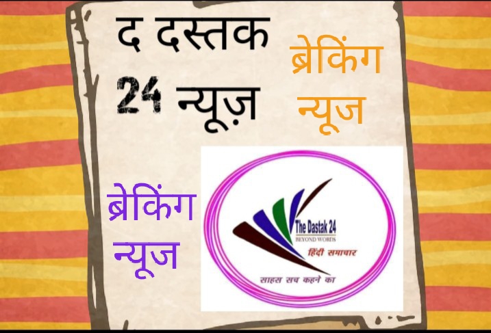 आजमगढ़: पारिवारिक विवादों के निस्तारण की पहल करें - एडीजी नवीन अरोड़ा 