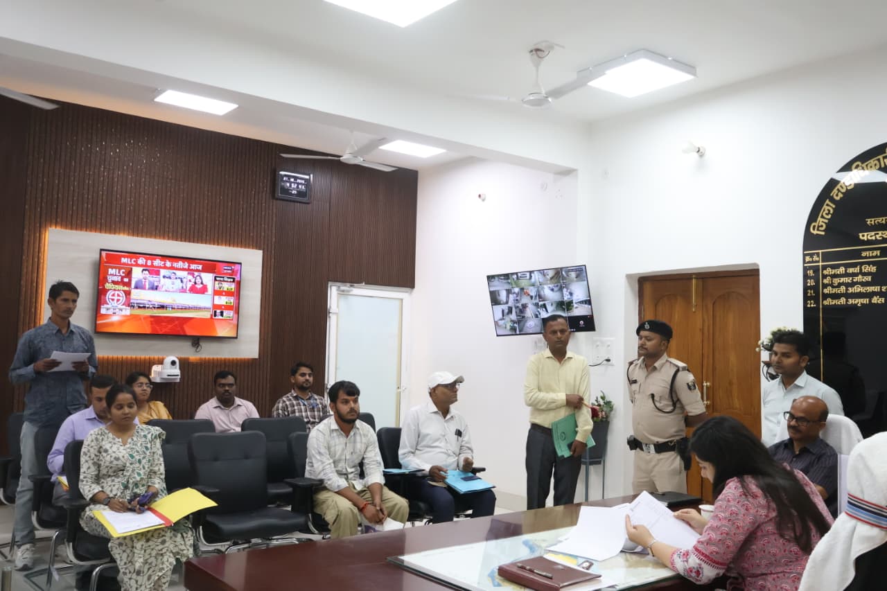 अरवल: सहयोग पोर्टल पर प्राप्त आवेदनों का हुआ निष्पादन