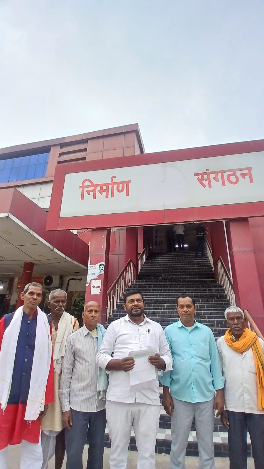 अरवल: बिहटा, अरवल औरंगाबाद रेल लाइन निर्माण को लेकर ज्ञापन