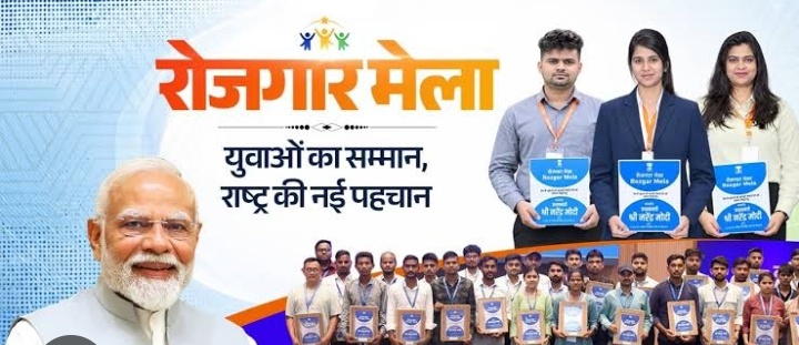 जौनपुर :जनपद मुख्यालय बी0आर0पी0 कालेज परिसर में ‘वृहद रोजगार मेला‘ का आयोजन