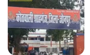 जौनपुर: प्रेम प्रसंग के चक्कर में युवक ने लगाई फांसी ।