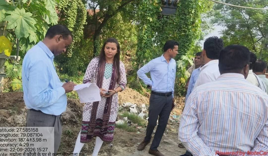 कासगंज : सिढपुरा और पटियाली मै शिकायत करने पर लखनऊ के आयुक्त ग्रामविकास लखनऊ के द्वारा किया गया सत्यापन 