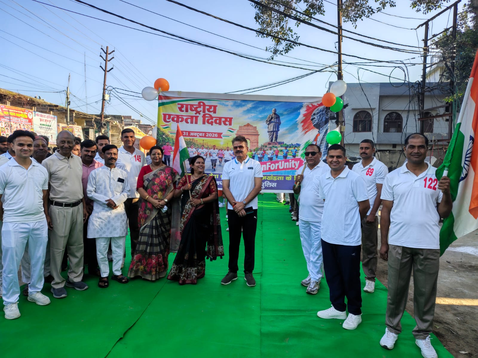 कासगंज : राष्ट्रीय एकता दिवस पर कासगंज में निकली भव्य ‘रन फॉर यूनिटी’, देशभक्ति और एकता का दिया संदेश*