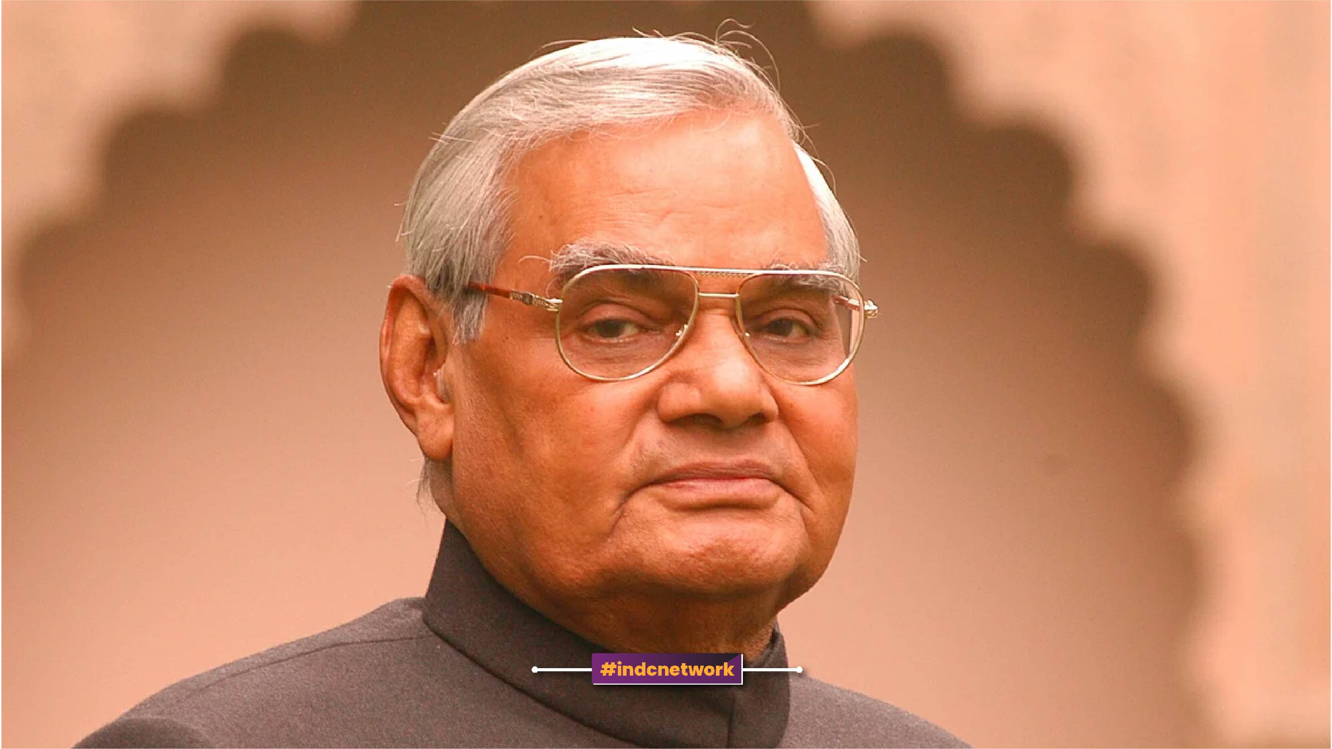 अटल बिहारी वाजपेयी की पूरी जीवनी: कवि, पत्रकार से भारत के प्रधानमंत्री बनने तक का सफर