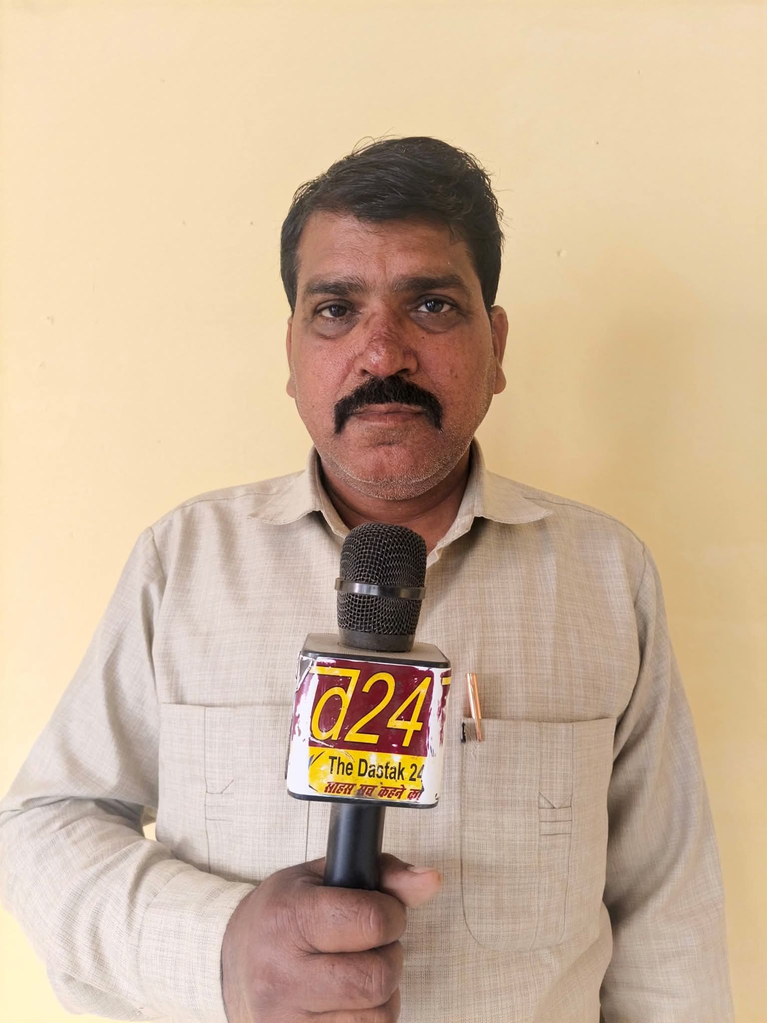Rajendra Singh
